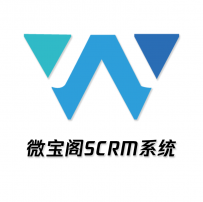 企业微信SCRM对于企业而言能带来什么！