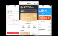 私域流量运营，到底该如何做呢！